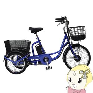カイホウ（KAIHOU） バッテリー 電動三輪車 アシスト自転車用 リチウム