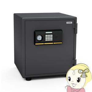 セントリー 金庫 セントリー日本 Sentry 2時間耐火 耐水 33.6L