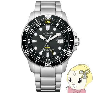 腕時計 プロマスター エコ・ドライブ マリンシリーズ GMTダイバー BJ7110-89E メンズ シルバー シチズン Citizen/srm｜gioncard