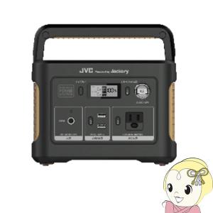 JVC Jackery ケンウッド ポータブル 電源 充電器 375Wh アウトドア 防災 コンセント BN-RB37-C/srm｜gioncard