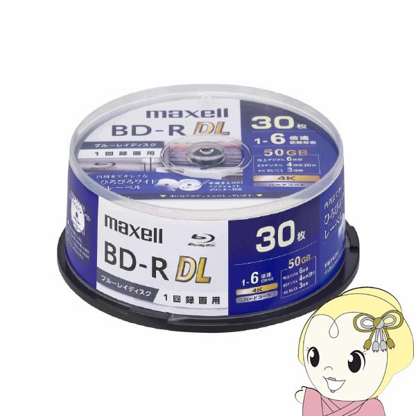 マクセル 録画用ブルーレイディスク BD-R DL 50GB 2層 30枚 BRV50WPG30S/...