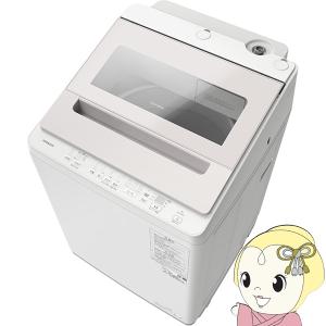 ビートウォッシュ 日立 8.0kgインバーター全自動洗濯機 BW ビートウォッシュ 日立 8.0kgインバーター全自動洗濯機 BW