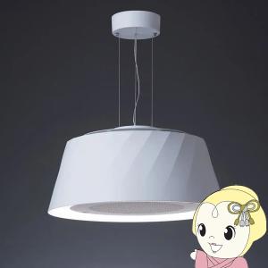 富士工業 [在庫処分] クーキレイ ブラック 空気清浄機 LEDペンダント C