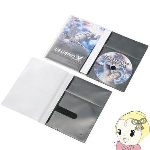 メディアパス コクヨ CD/DVD用ソフトケース MEDIA PASS 1枚収容100枚