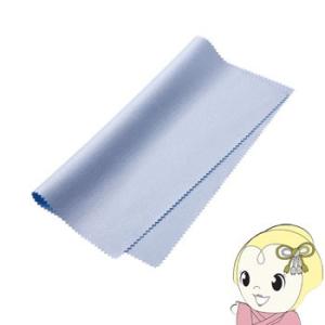 CD-CC2BLN サンワサプライ クリーニングクロス