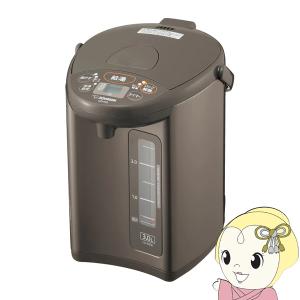 電動ポット 象印 ZOJIRUSHI マイコン沸とう 3.0L メタリックブラウン CD-WZ30-TM/srm｜gioncard