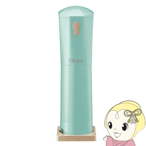 大人のふわふわかき氷器 DOSHISHA ドウシシャ コードレス かき氷器 パステルターコイズ CD...