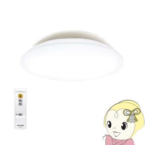 シーリングライト 6畳 LED おしゃれ アイリスオーヤマ SeriesL リビング照明 天井照明 調光 安い CEA-2306D 節電 省エネ 寝室 和室 明るい/srm