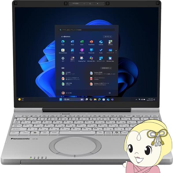パナソニック ノートパソコン Let’s note レッツノート 12.4型 Core Ultra ...