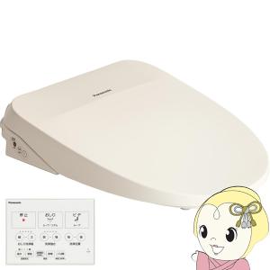 ✨新品未使用✨パナソニック温水洗浄便座［ビューティ・トワレ］CH951SWS ビューティ・トワレ 温水洗浄便座 貯湯式 パナソニック CH951SWS