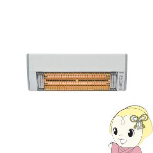 コロナ 壁掛型　遠赤外線暖房機 ウォールヒート　CHK-C126A-W 脱衣所 暖房器具 生活防水型リモコン付 瞬間暖房 人感センサー 暖かい/srm