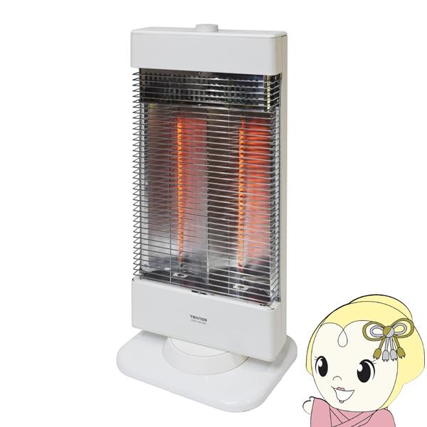 テクノス カーボンヒーター 電気ストーブ ホワイト 900W/450W管2灯切替式 CHM-3301...