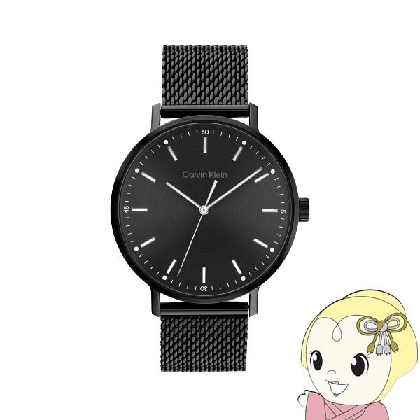 【正規品】カルバンクライン Calvin Klein 25200046 腕時計 ブラックサンレイダイ...