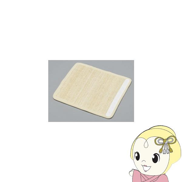 キャットランド専用つめとぎシート アイリスオーヤマ CLT-280