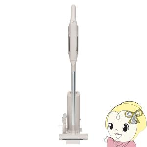 掃除機 コードレススティッククリーナー CCP ステーション極軽クリーナー CM-HC29-GB 集塵ステーション付き 軽量/srm