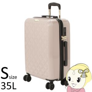 CECIL McBEE セシルマクビー キャリーバッグ キャリーケース スーツケース Sサイズ 35L 20インチ ベージュ キルティング CM12-4-00025-BE/srm｜gioncard