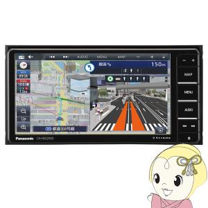 カーナビ パナソニック ストラーダ HEシリーズ CN-HE02WD/srm