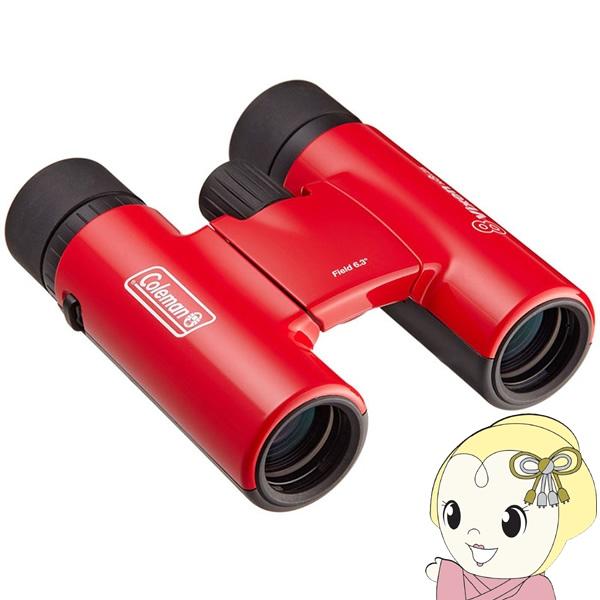 双眼鏡 ビクセン Vixen コールマン H8×25 レッド 8倍双眼鏡 25mm 300g ライブ...