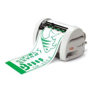 マックス（MAX） 台数限定特価 サインプリンタ PM-100W2 ビーポップ