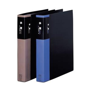 オーロラジャパン 電動シュレッダー ES550CDW 静音 クロスカット A4 5