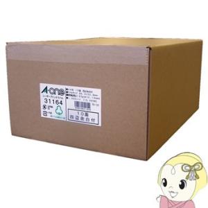 エーワン ラベルシール A4 1000枚
