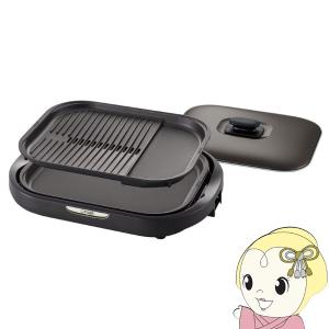 タイガー（TIGER） ホットプレート これ1台 ブラウン 波形 たこ焼き