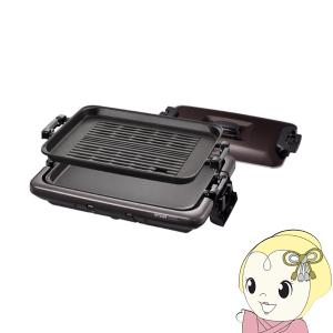 BRAUN（ブラウン） シェーバー シリーズ8 充電式 3枚刃 8463CC-V/srm