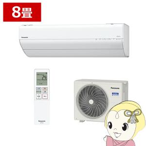 山善（YAMAZEN） [予約]衣類乾燥除湿機 YAMAZEN RCD-J60-C グレージュ