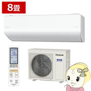 【2022年製】コイズミ 窓用エアコン KAW-1921W リモコン 5〜8畳 Amazon | コイズミ 窓用エアコン ルームエアコン 快眠モード有