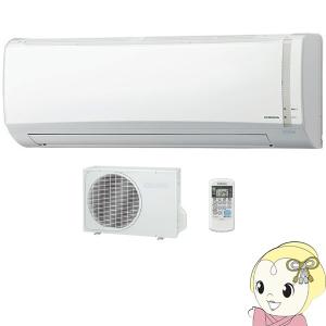 コロナ ルームエアコン 8畳 Bシリーズ ホワイト CSH-B2520R-W