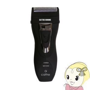 ラムダッシュ メンズシェーバー パナソニック エントリーシェーバー 3