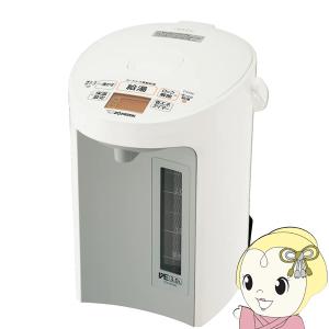 Haier（ハイアール） 無水かきまぜ 自動調理器 HotDeli JJT-R10A 電気
