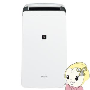 三菱電機 衣類乾燥除湿機 コンプレッサー式 ズバ乾 サラリPro 三菱電機 衣類乾燥除湿機 コンプレッサー式 ズバ乾 サラリPro