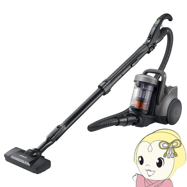 掃除機 日立 HITACHI サイクロン式クリーナー コード式 自走式パワーブラシ マーブルグレー ...