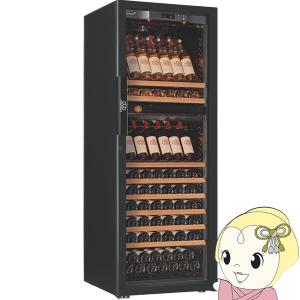 【メーカー直送/標準設置込】ワインセラー ユーロカーブ Pure（ピュア）D-Pure-L-2P-PTHF EuroCave 150本/srm