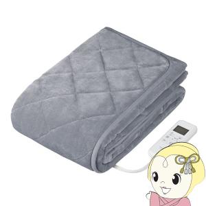 【新品未使用】【開封品】Panasonic 電気かけしき毛布　DB-RP1M-H Panasonic（パナソニック） 電気かけしき毛布 シングルMサイズ ライト