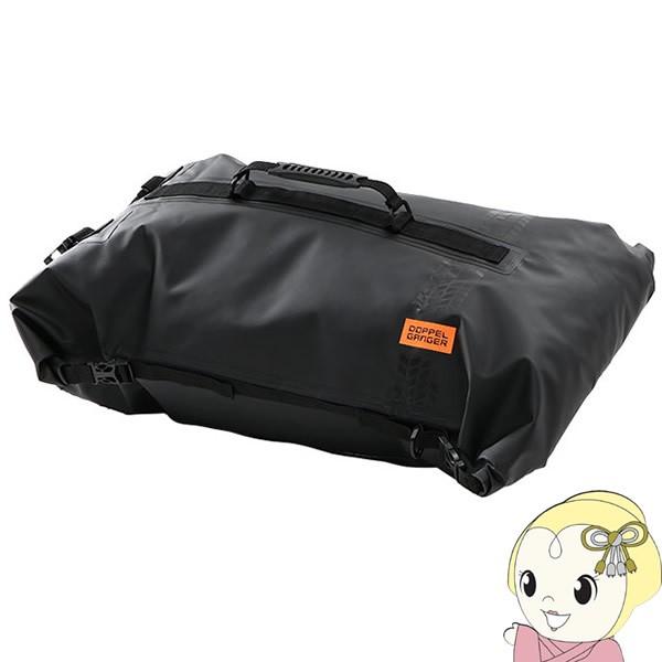 【メーカー直送】 DBT427-BK ドッペルギャンガー ターポリンツーリングシートバッグ/srm