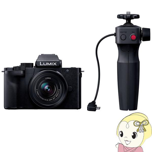 パナソニック ミラーレス 一眼レフ カメラ LUMIX DC-G100V 標準ズームレンズキット/s...