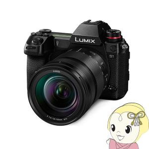 Panasonic パナソニック ミラーレス一眼レフカメラ LUMIX Sシリーズ DC-S1 ボディ/srm｜gioncard