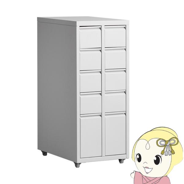 ドロワーキャビネット宮武製作所  Muun（ムーン） ホワイト Signature Studio 引...