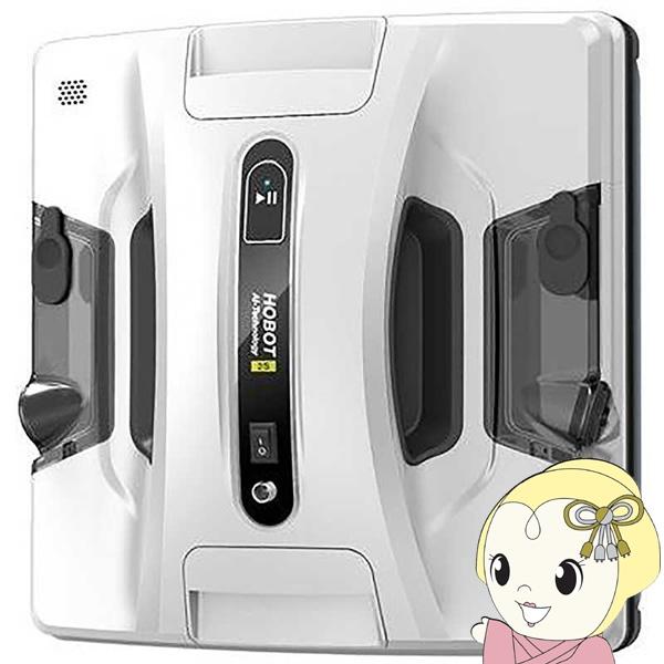 窓掃除ロボット HOBOT ロボット掃除機 自動窓拭きロボット HOBOTー2S/srm