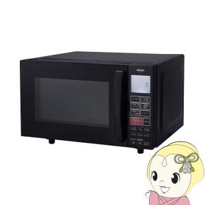 TOSHIBA（東芝） オーブンレンジ 石窯ドーム 角皿式スチーム 23L ER