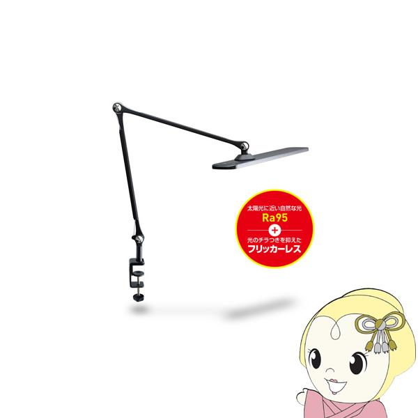 GENTOS ジェントス LEDデスクライト ルミサス R190 ブラック DK-R190BK/sr...