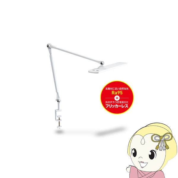 GENTOS ジェントス LEDデスクライト ルミサス R190 ホワイト DK-R190WH/sr...