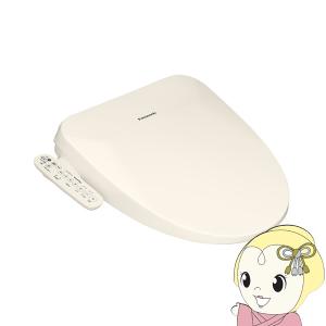 新品未開封 東芝 貯湯式温水洗浄便座 パステルアイボリー SCS-TCK900 TOSHIBA（東芝） パステルアイボリー 温水便座 貯湯式温水洗浄便座 SCS