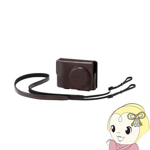 [予約]ソフトケース パナソニック LUMIX（ルミックス）DMW-CT95-T/srm