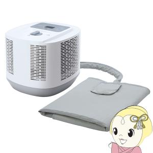 8H W1-12 ホワイト SLEEP スマート温水マットレスパッド : MAXZEN