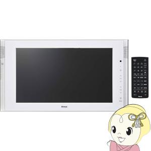 ツインバード TWINBIRD VB-BB161W ホワイト 16V型浴室テレビ(地上・BS