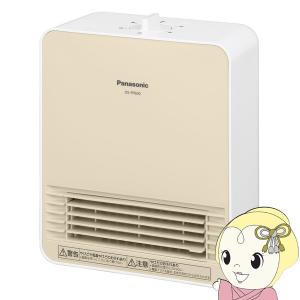 IRIS OHYAMA（アイリスオーヤマ） ◇ 加湿セラミックファンヒーター