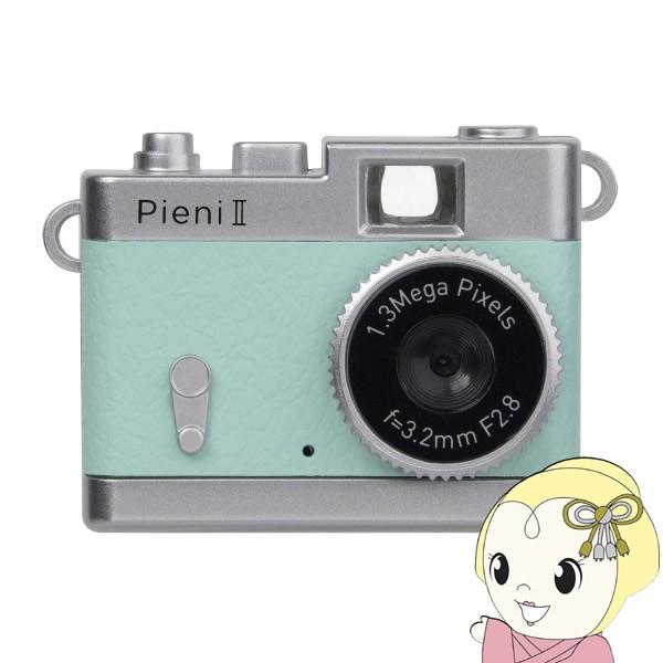 ケンコー Kenko トイカメラ Pieni II ピエニ 2 DSC-PIENI II MT ミン...